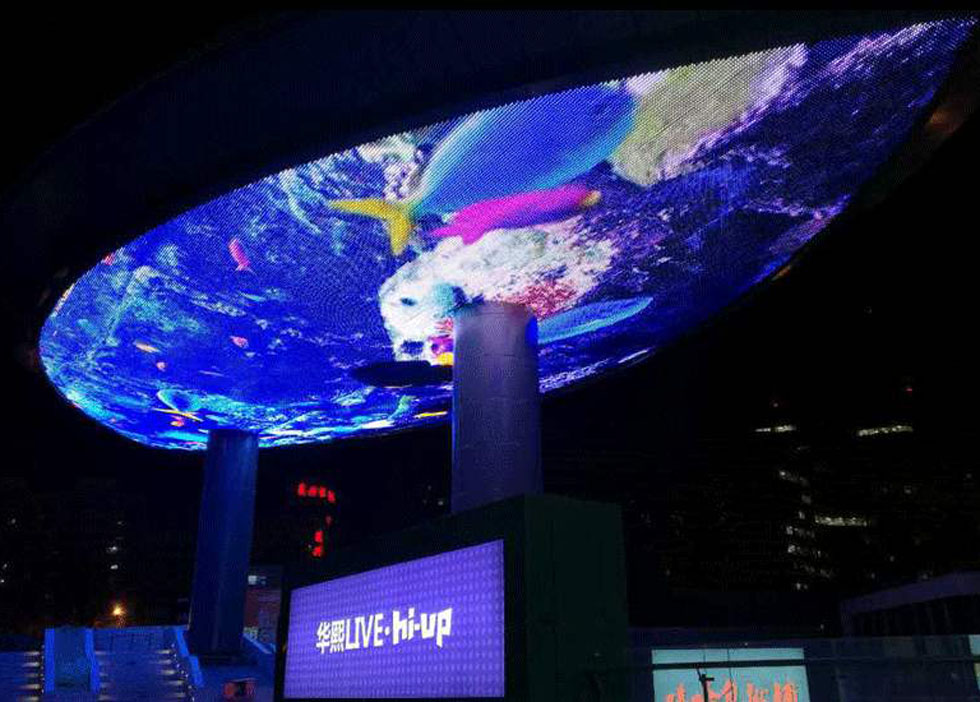 廣州科學(xué)館